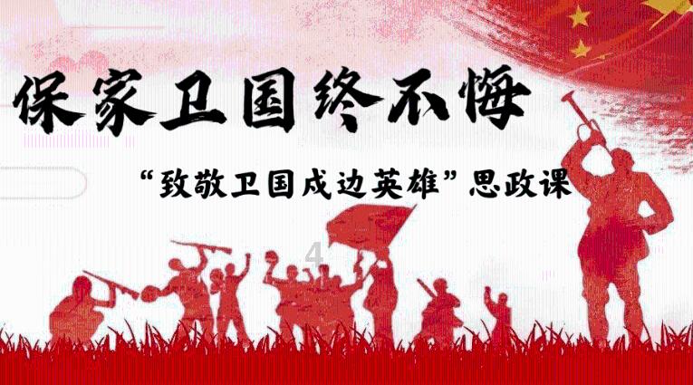 逃离地下古寺庙