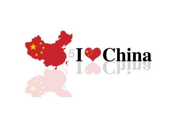 赋能数字化未来 量子之歌探索全民终身学习的创新之路