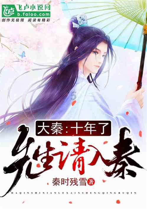 逃离沙漠小镇