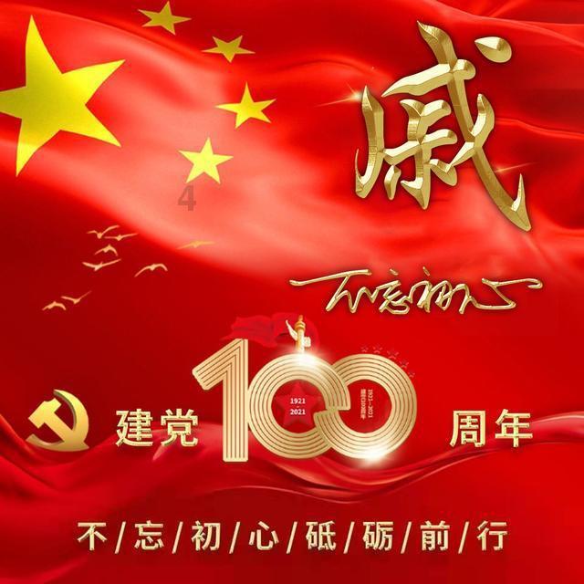 IE浏览器游戏画面