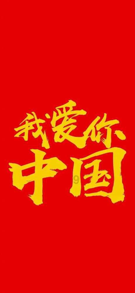 毁灭战士4
