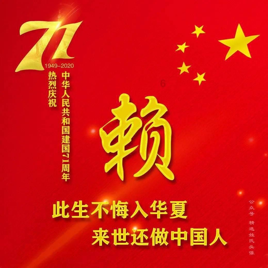 旋转方块大挑战