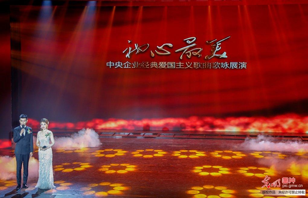 小猫钓鱼游戏龙王版有船