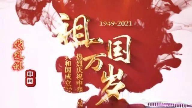 虫虫助手下载