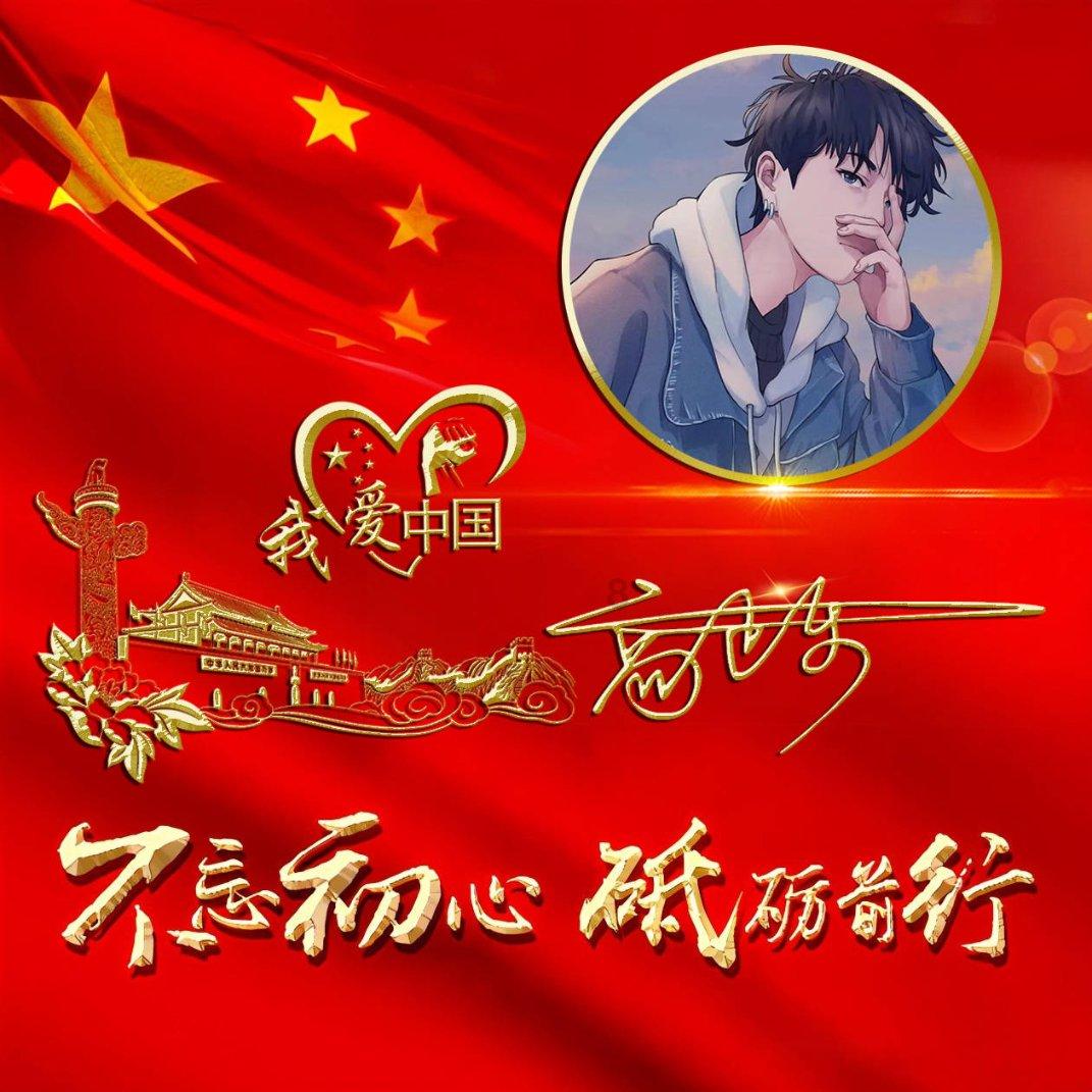 网红雪村又有一部戏扑街，票房惨淡令人唏嘘，曾凭一首歌大红！