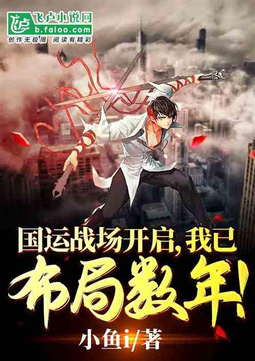 如何在大学期间谈一场不分手的恋爱呢？游戏画面