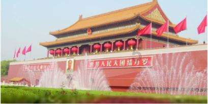 笑脸球的冒险之旅