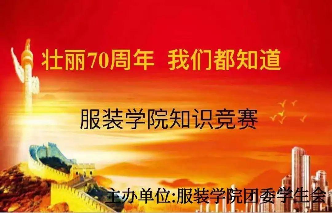 精灵的冒险之旅