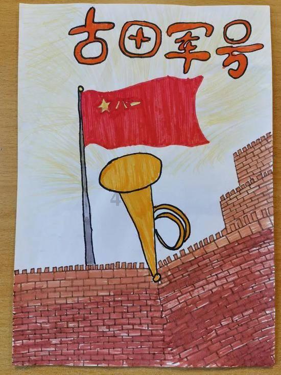 为什么喝粥更容易长胖？游戏画面