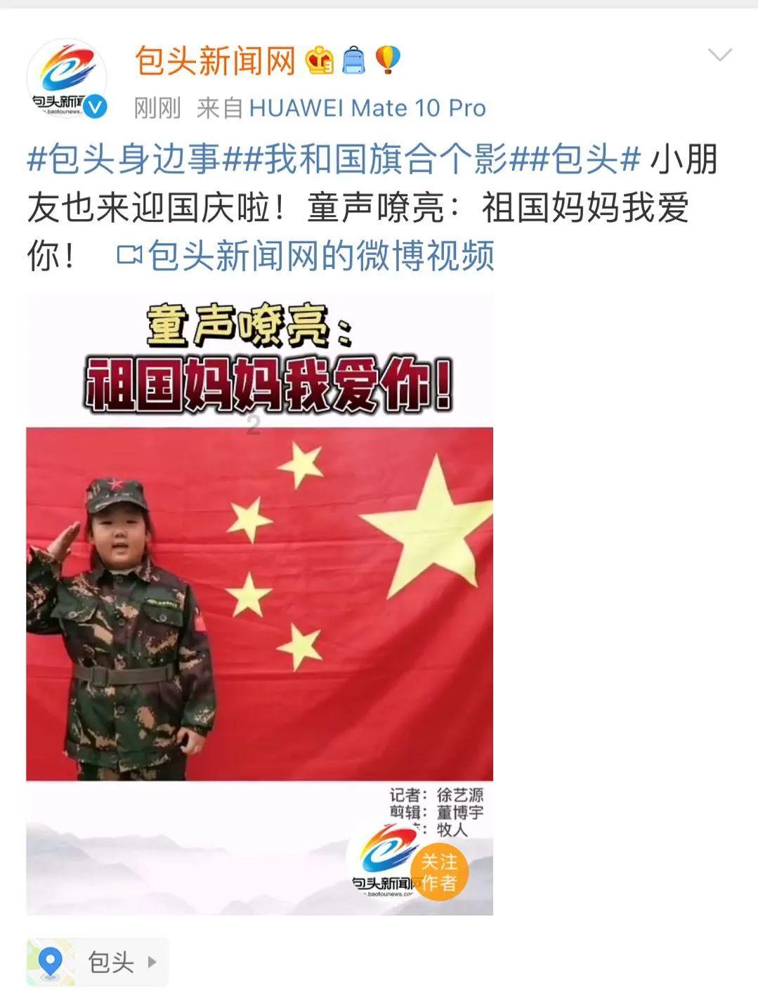 动漫人物吃东西