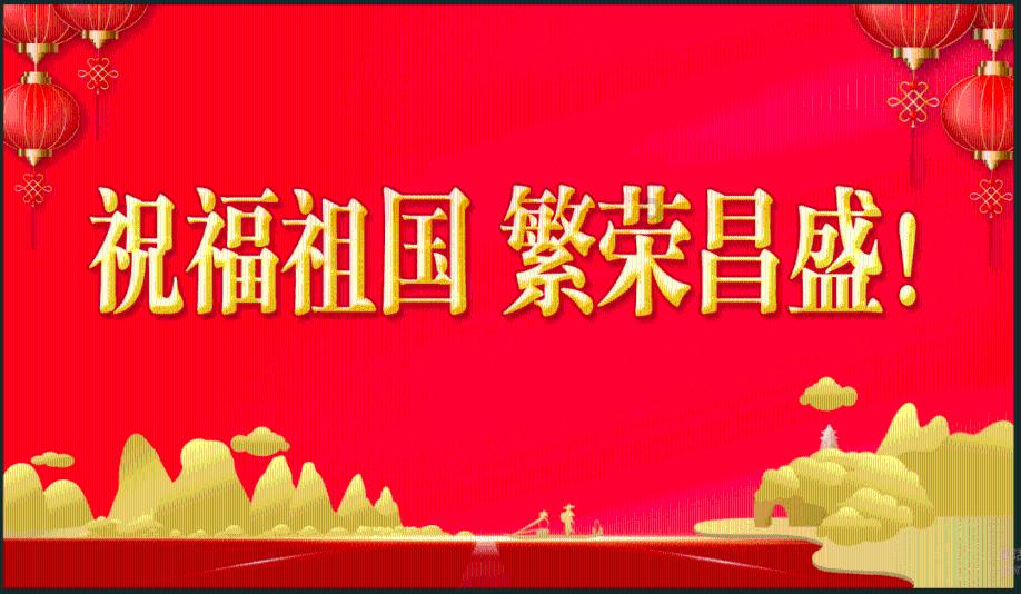 全民剧本大师内置菜单