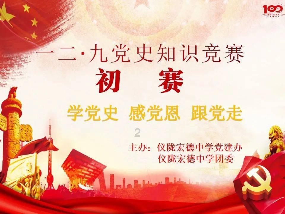 逃离木质的房屋