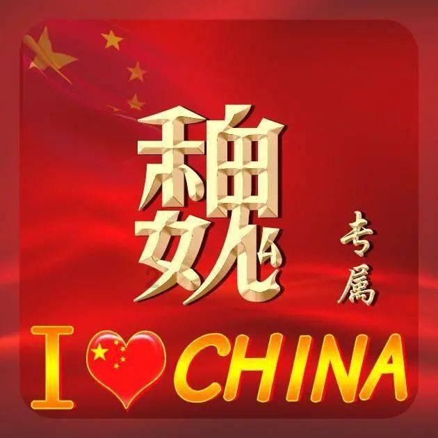 救援医学院学生