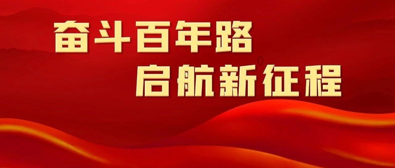 欢乐巡游人气聚集