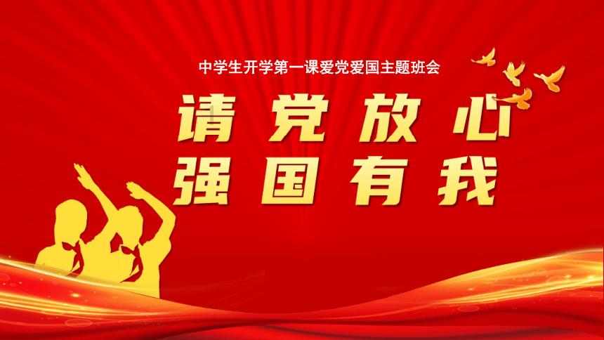 “万亿之城”织密长三角 后起之秀露峥嵘