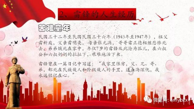 姐弟坠亡案两凶手二审态度大转变：从“互咬”到“互助”