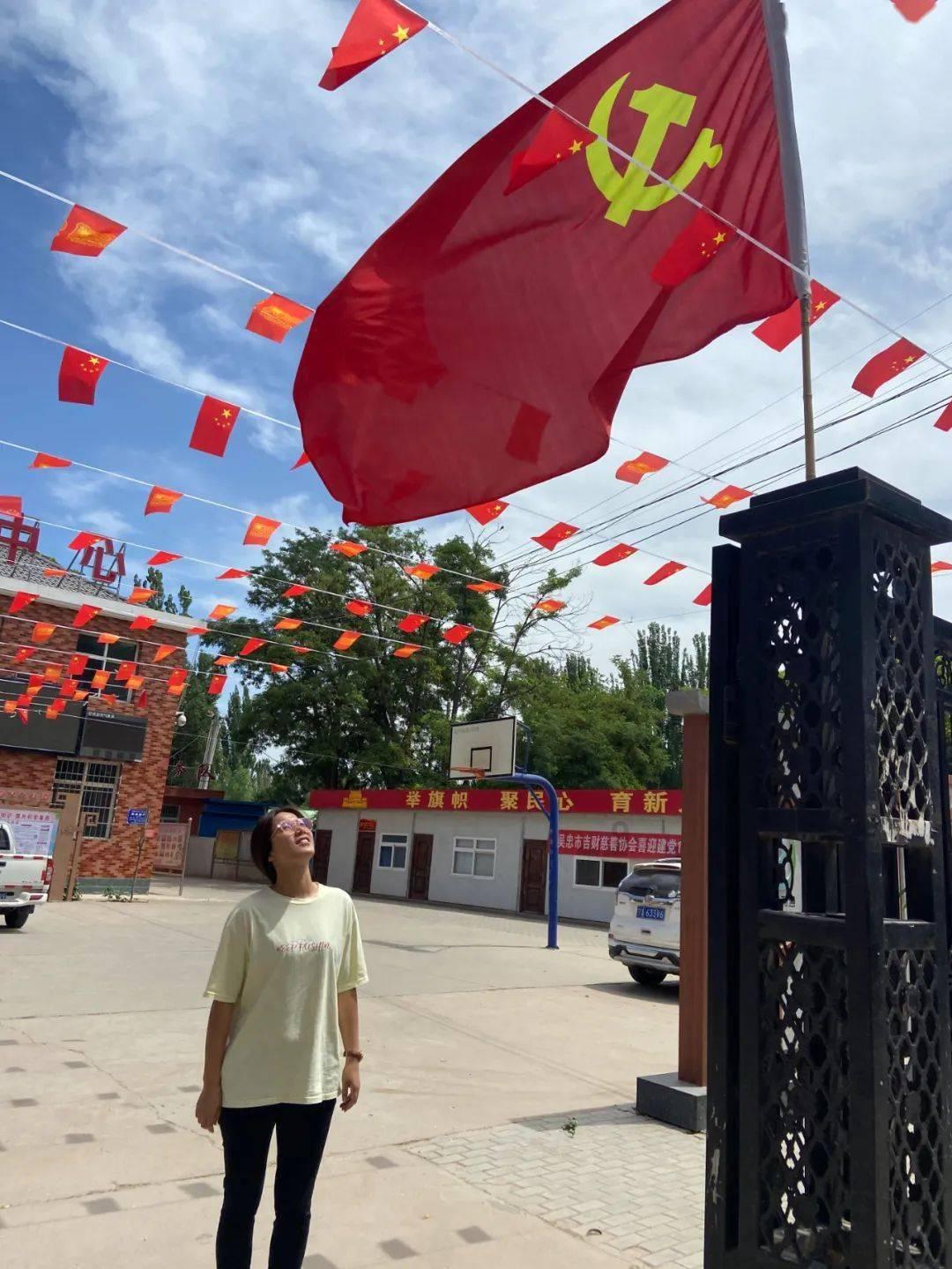 发现古老遗迹