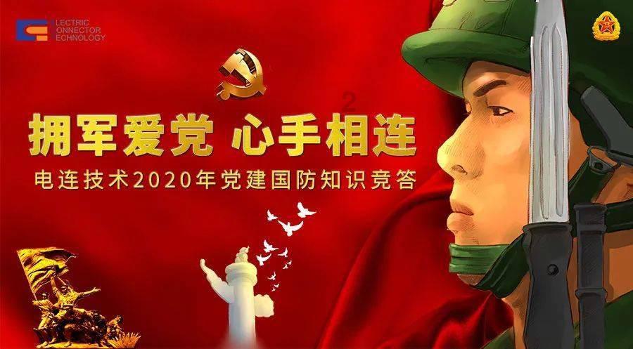 缓解企业资金困境 精准赋能新质生产力