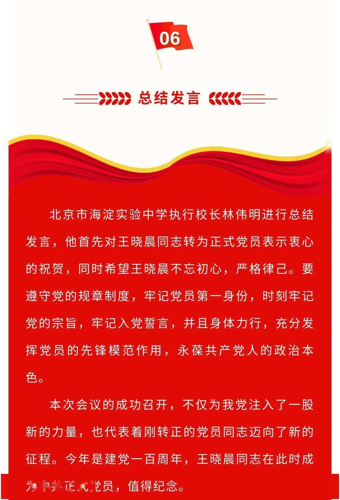 iPhone开放第三方应用商店,iOS还独特吗?