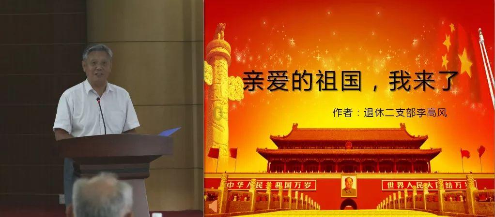 14Cr1MoR钢板详细介绍