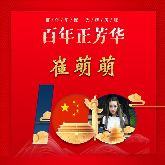 XLD11行星摆线减速器XLD11-59-37-22kw参数XLD11-59-37KW