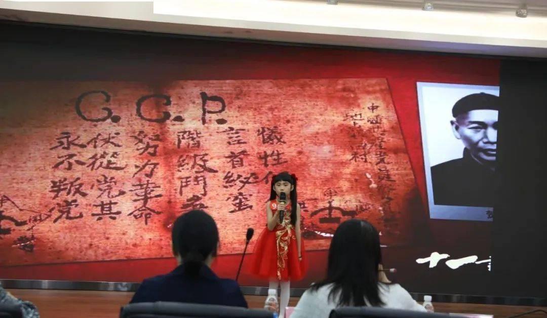吉林省民办教师新政策自考生游戏画面