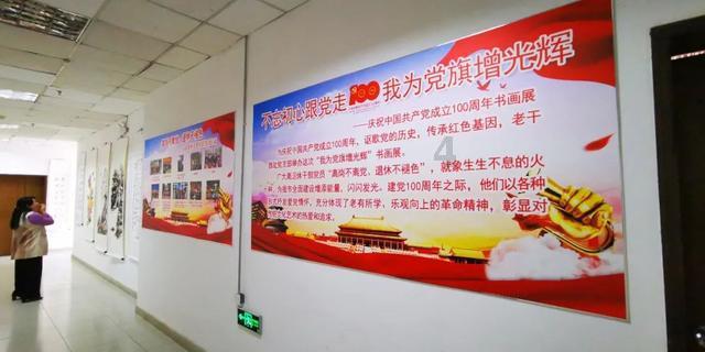 逃离痛苦的房子2