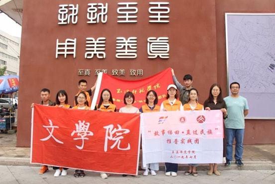 海贼王1105话汉化解读，波妮大熊被狙击，路飞犯傻被抓成最弱四皇