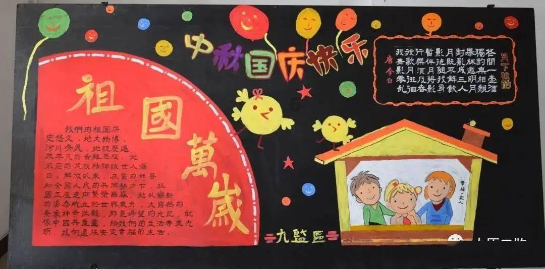2021年12月领证最吉利的日子?-最新、最全面的信息交流平台
