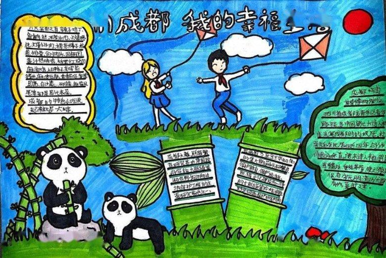 小艾比当海军