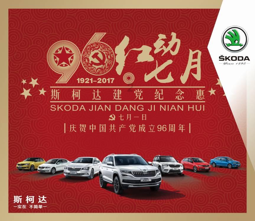 河南省新密市发布暴雪蓝色预警