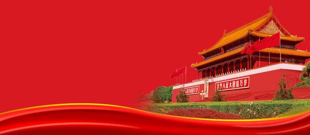 天地之间