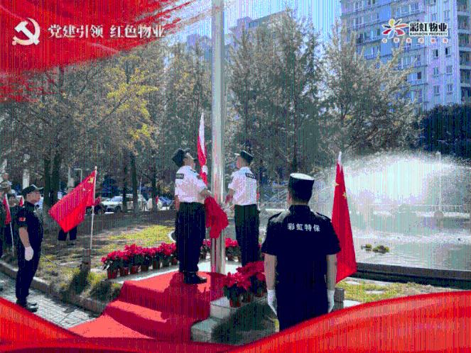 西宁清洁能源装备制造产值突破800亿元