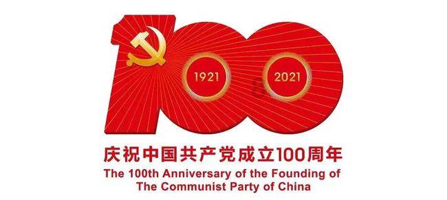 逃离废弃自然公园