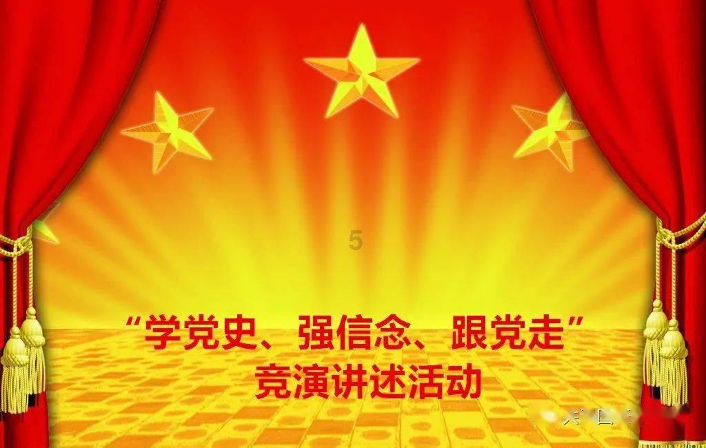 小乌龟逃亡记