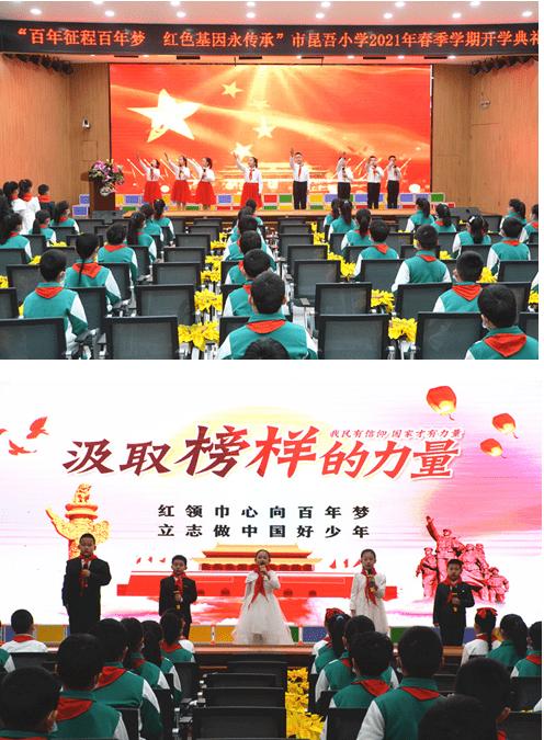 每日话题投票丨预计1月21日，贵州迎来2024年第一场雪，你想干点啥？