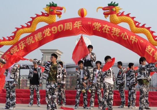 漫威蜘蛛侠