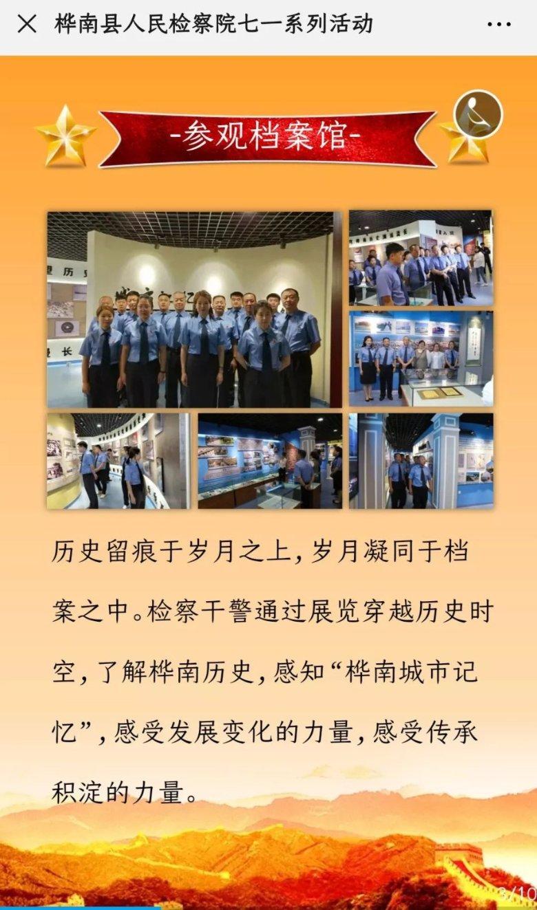 车间用蒸汽光面排管散热器