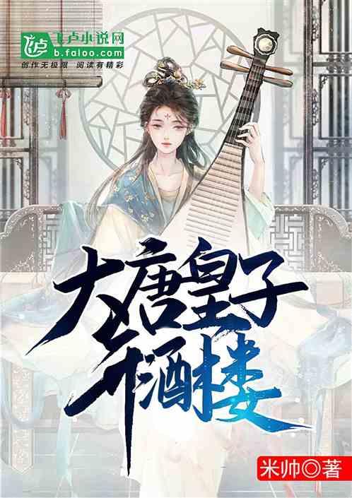警方辟谣女子买奶茶遭老公家暴:为博眼球,把自己跌倒受伤的图片捏造为被家暴