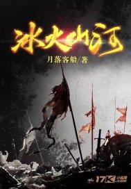 CBA赛后有观众攻击裁判，一俱乐部和赛区被罚