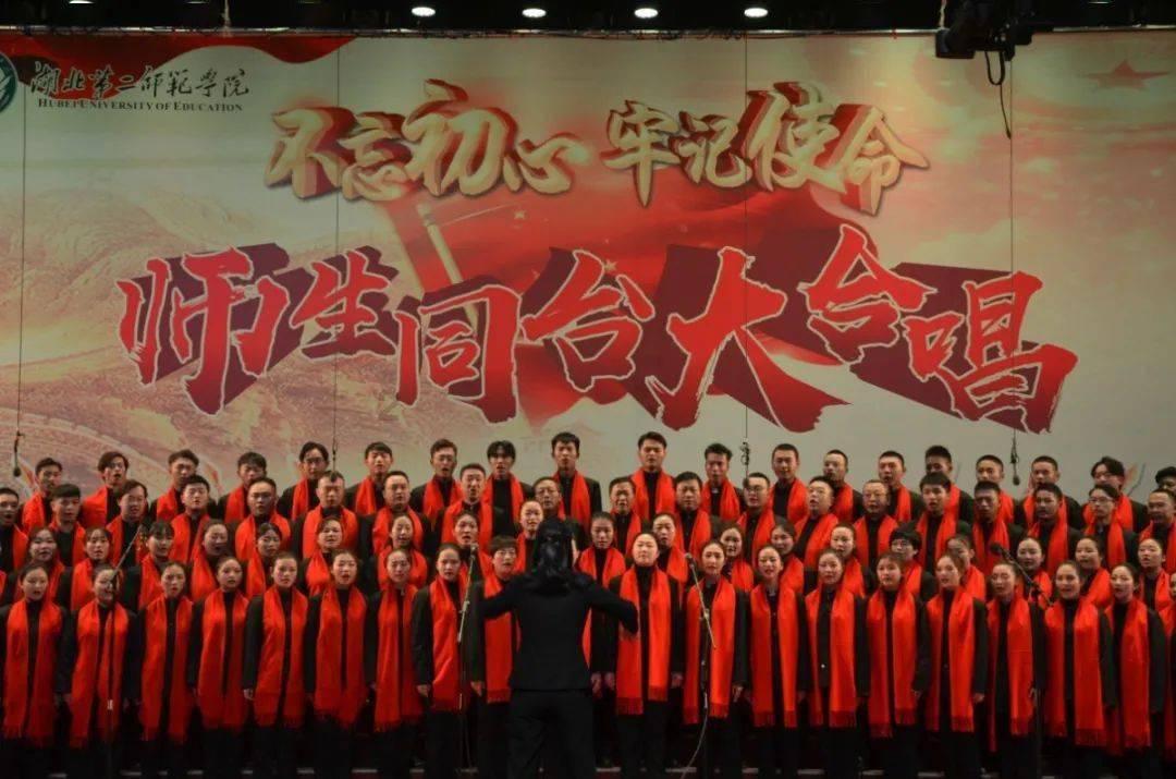 连线光球