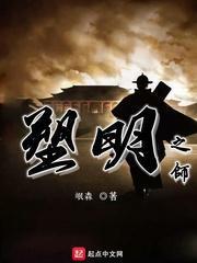 球球大作战下载最新版