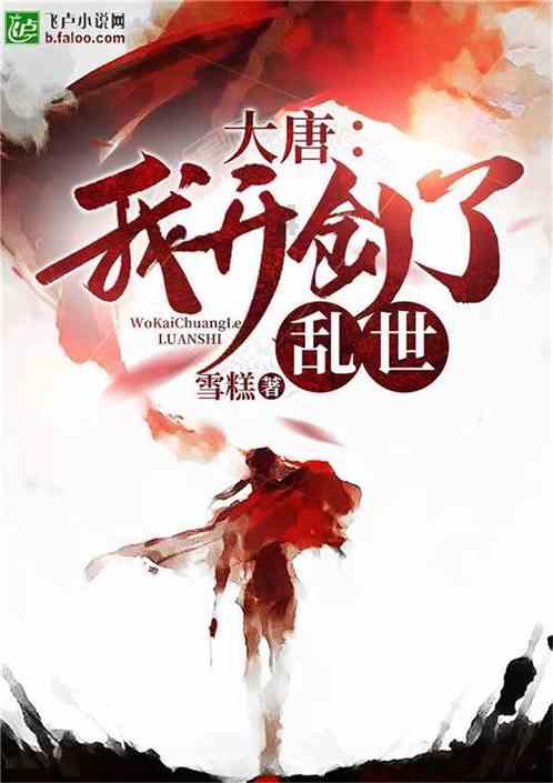 奥利姐妹换装