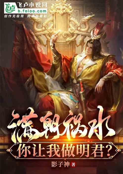 《地铁：觉醒》将亮相PS发布会 重点游戏抢先看