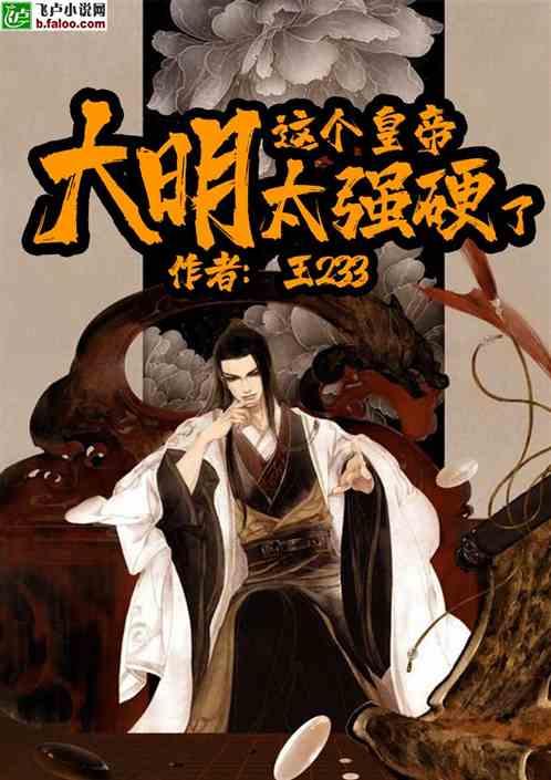 逗小猴开心系列164