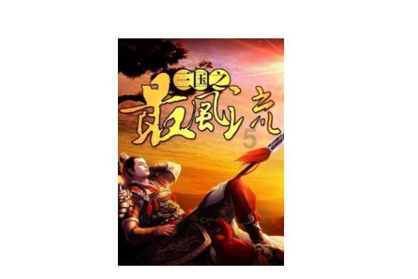 林志颖娇妻晒母子生活照!肤白貌美显年轻,与15岁儿子kimi似姐弟