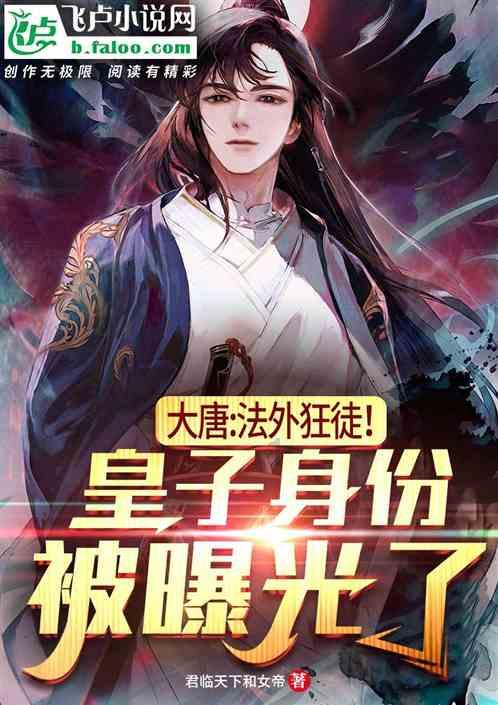 如何瘦大腿游戏画面