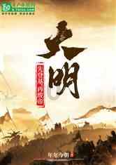 古剑奇谭