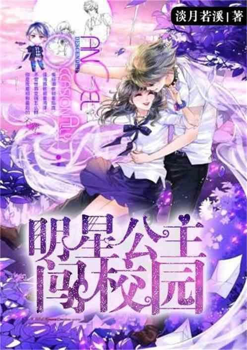 【聚焦省两会】吴晓军：努力把建设现代化新海东之路走得更实更好