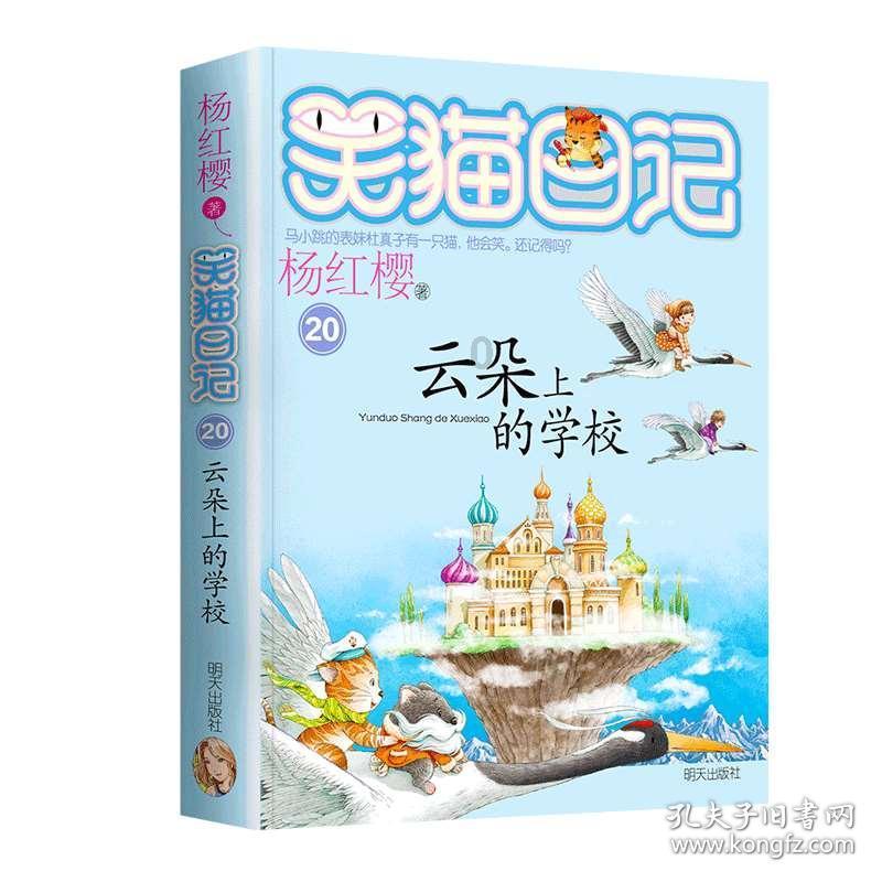 中国证监会召开党委扩大会议传达学习贯彻省部级主要领导干部研讨班精神